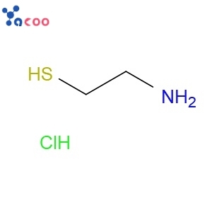 Cysteamine hydrochloride