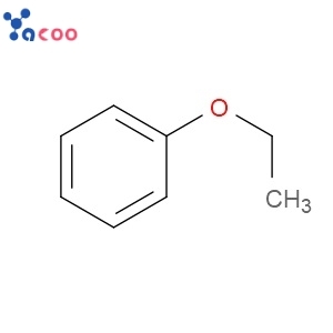 CIS-NONACHLOR