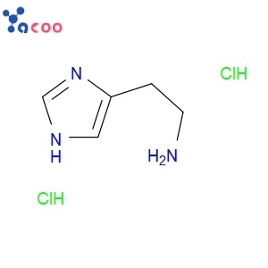 Histamine dihydrochloride