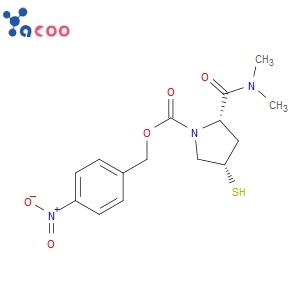 Side chain for meropenem