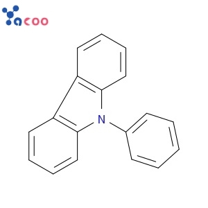 N-PHENYLCARBAZOLE HYDROCHLORIDE