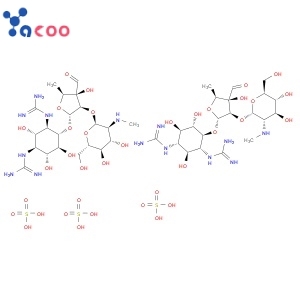 Streptomycin sulfate