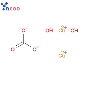 Cupric carbonate basic