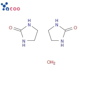 China 2-Imidazolidone hemihydrate  CAS121325-67-5 Manufacturer,Supplier