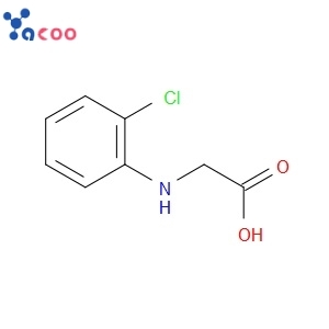 China (±)-2-Chlorophenylglycine   CAS88744-36-9 Manufacturer,Supplier