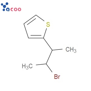 China 2-Bromo-3-butylthiophene  CAS145543-82-4 Manufacturer,Supplier