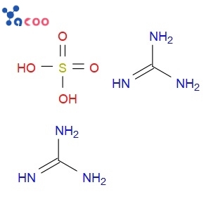 GUANIDINE SULFATE