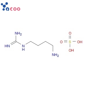 Agmatine Sulfate