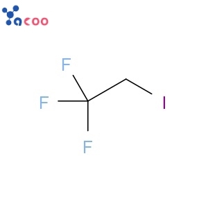 2-IODO-1,1,1-TRIFLUOROETHANE