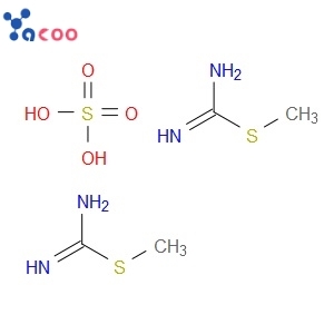 S-Methyl isothiourea sulfate