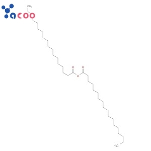 Stearic anhydride