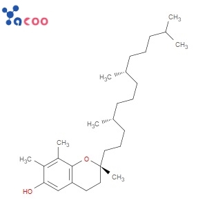 D-Gamma Tocopherol