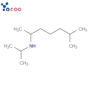 IPROHEPTINE