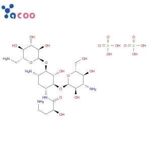 Amikacin disulfate salt