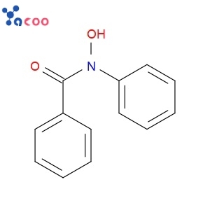 N-BENZOYL-N-PHENYLHYDROXYLAMINE