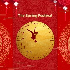 Holiday Notice On Spring Festival