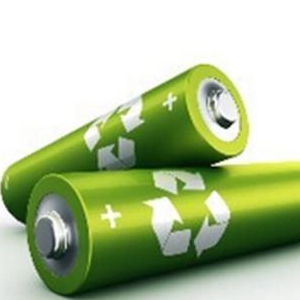 New lithium salt as electrolyte additives