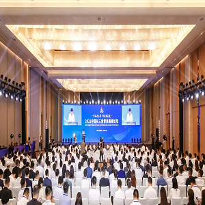 YACOO was invited to attend the opening ceremony  of the 
