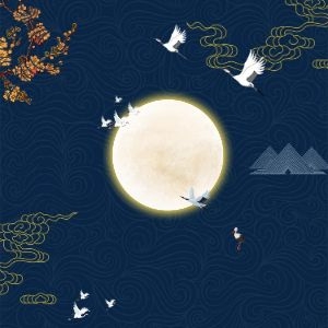 Holiday Notice on the Mid-Autumn Festival