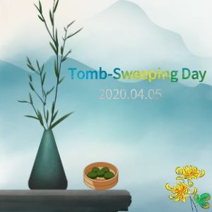 Holiday Notice On Tomb-sweeping Day